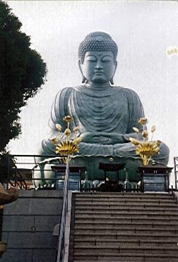 Hyogo-ku DiaButsu "Great Buddha"